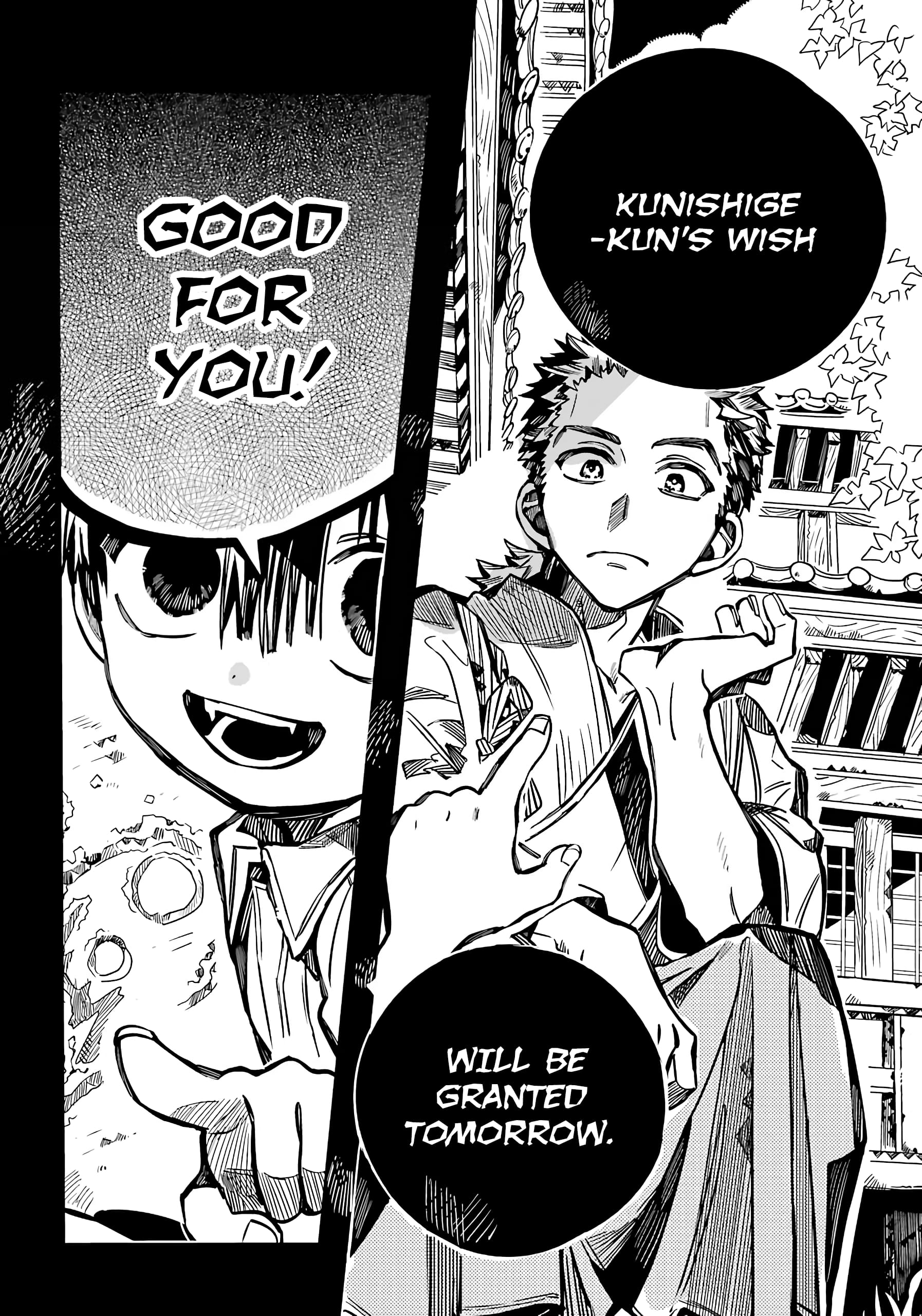 Toilet Bound Hanako Kun, Chapter 79 image 19